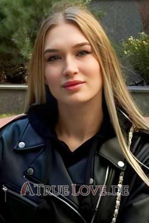 Ladies of Ukraine