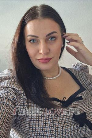 Ladies of Ukraine
