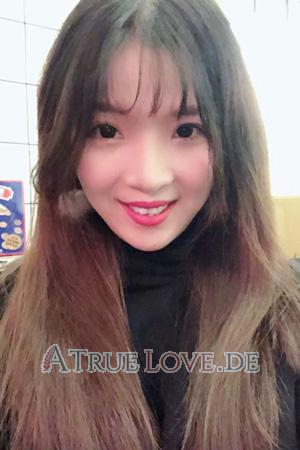 227025 - Changping Age: 36 - China