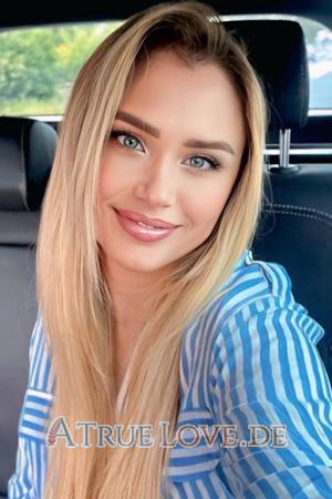 Ladies of Eastern-Europe