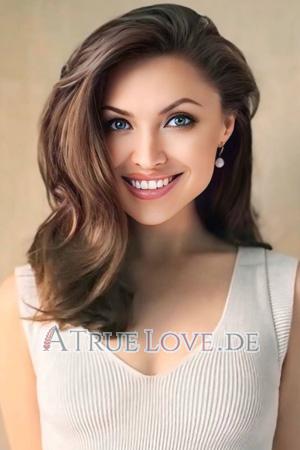 Ladies of Ukraine