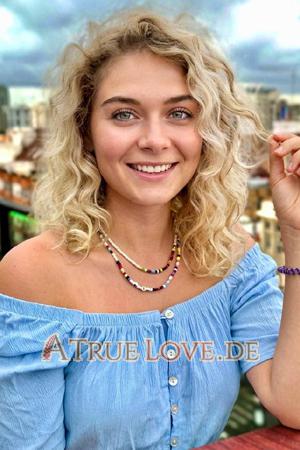 Ladies of Ukraine