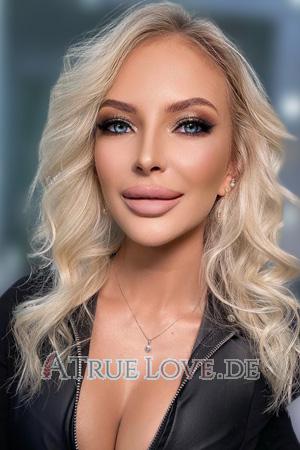 Ladies of Ukraine