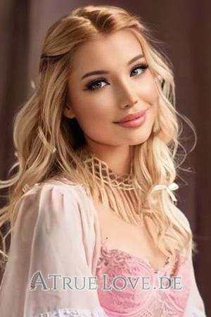 Ladies of Eastern-Europe