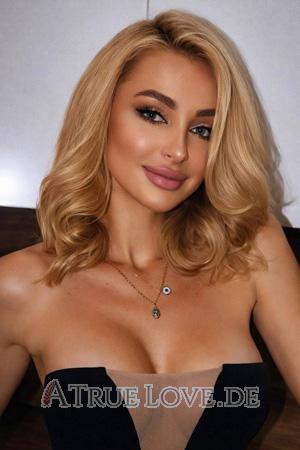 Ladies of Ukraine