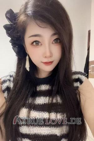 Ladies of Shanghai