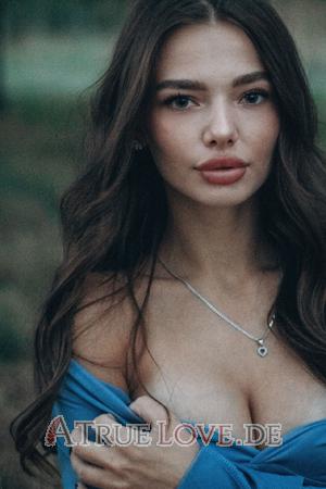 Ladies of Chernigov