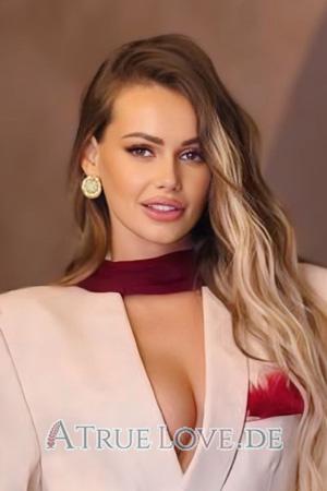 Ladies of Ukraine