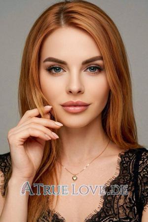 Ladies of Ukraine