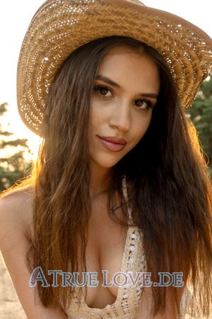 Ladies of Ukraine
