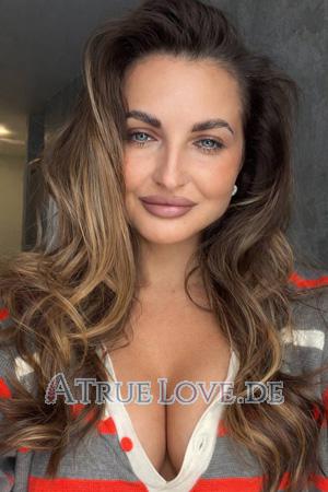 Ladies of Ukraine