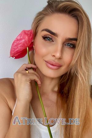 Ladies of Ukraine