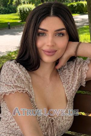 Ladies of Eastern-Europe