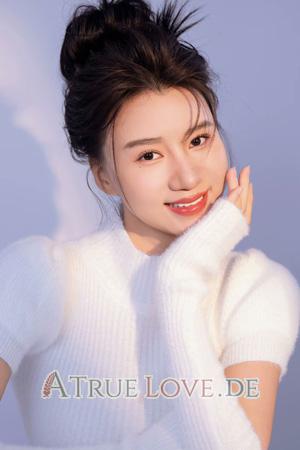 China women