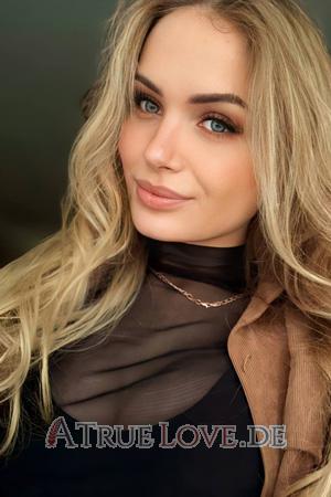Ladies of Ukraine