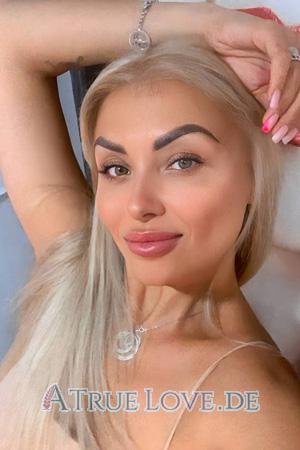 227759 - Anna Alter: 44 - Ukraine