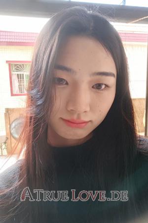 Ladies of Asia