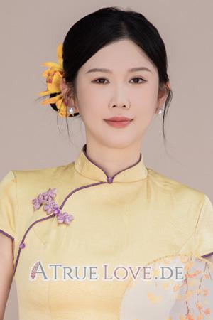 Ladies of Nanning