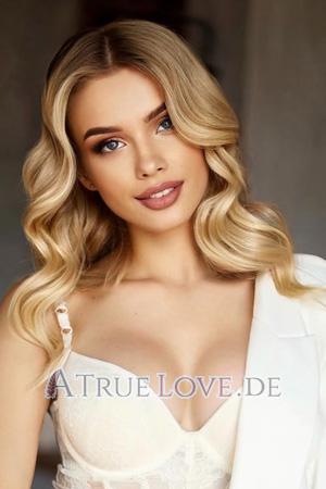 Ladies of Ukraine