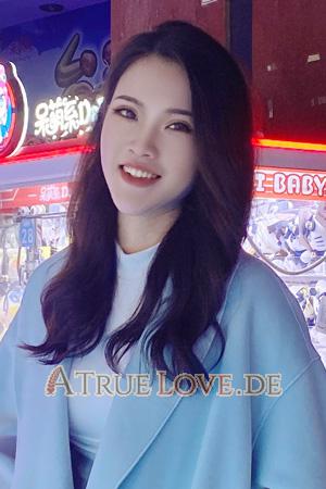 Ladies of China