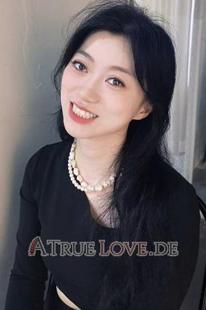 Ladies of China