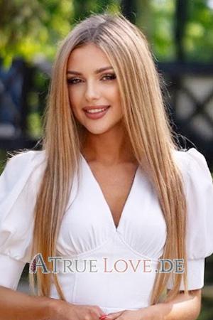 Ladies of Ukraine