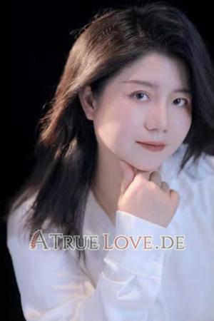 228163 - Ling Alter: 45 - China