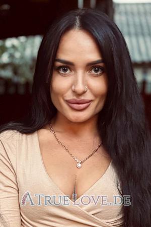 Ladies of Ukraine