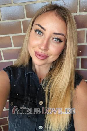Ladies of Ukraine