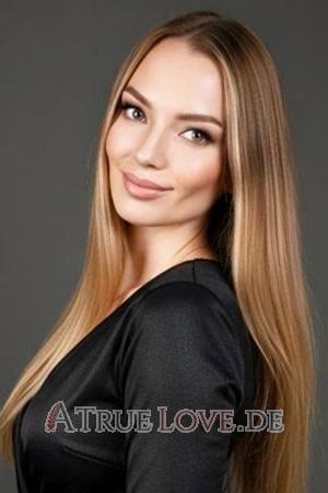 228335 - Olena Alter: 36 - Ukraine