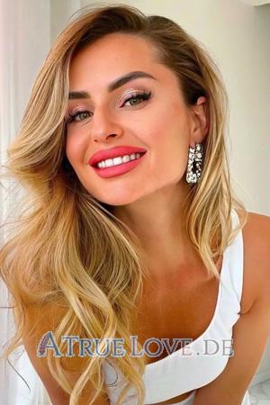 228358 - Anastasiia Alter: 41 - Ukraine