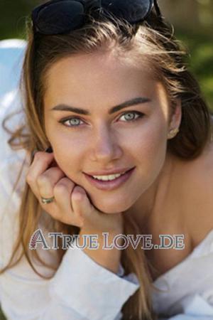 228429 - Oleksandra Alter: 38 - Ukraine
