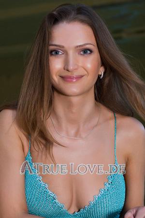 228430 - Viktoria Alter: 41 - Ukraine