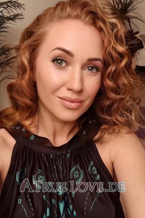 Ladies of Ukraine