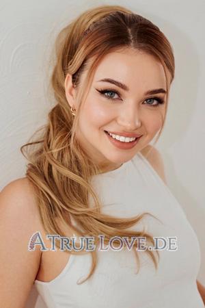 228560 - Sofia Alter: 21 - Ukraine