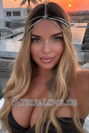Ladies of Ukraine