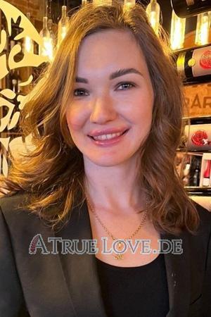 228681 - Irina Alter: 36 - Ukraine
