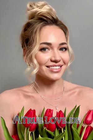 228685 - Dasha Alter: 31 - Ukraine