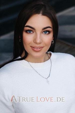 228686 - Oleksandra Alter: 27 - Ukraine