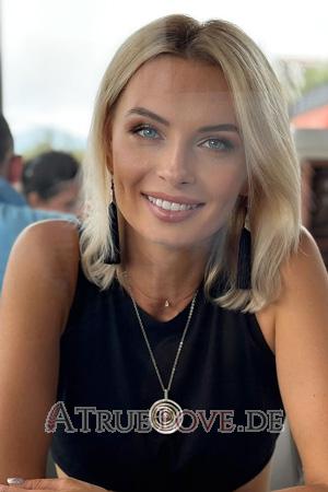228738 - Iryna Alter: 43 - Ukraine