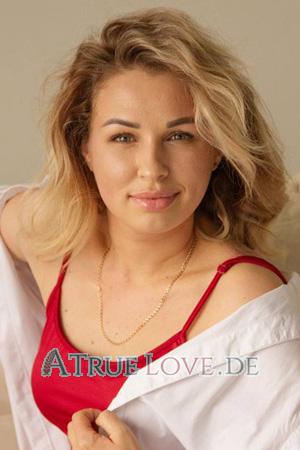 228774 - Olena Alter: 39 - Ukraine