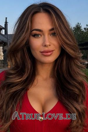 228823 - Viktoriia Alter: 25 - Ukraine