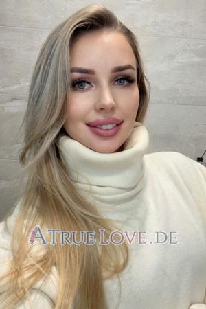 228825 - Yana Alter: 30 - Ukraine