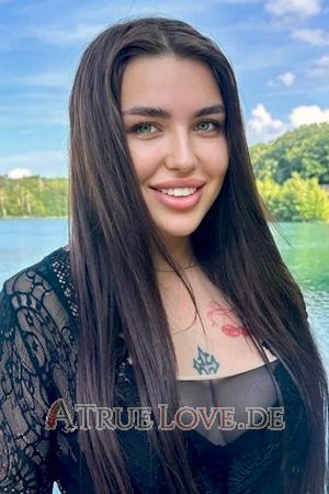 228844 - Karina Alter: 18 - Ukraine