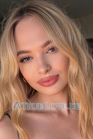 Ladies of Ukraine