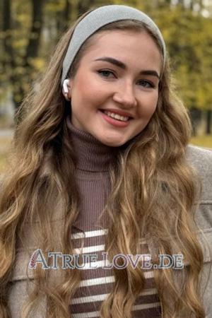 228934 - Daryna Alter: 23 - Ukraine