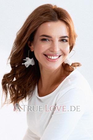 228947 - Natalia Alter: 35 - Ukraine