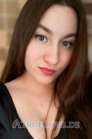 228953 - Melaniia Alter: 28 - Ukraine