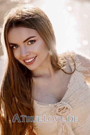Ladies of Kharkov