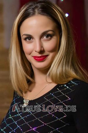 Ladies of Ukraine